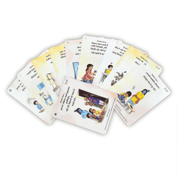 Goodly – Daily Habit Cards